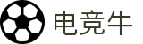 电竞牛 - 你的超牛电竞伙伴